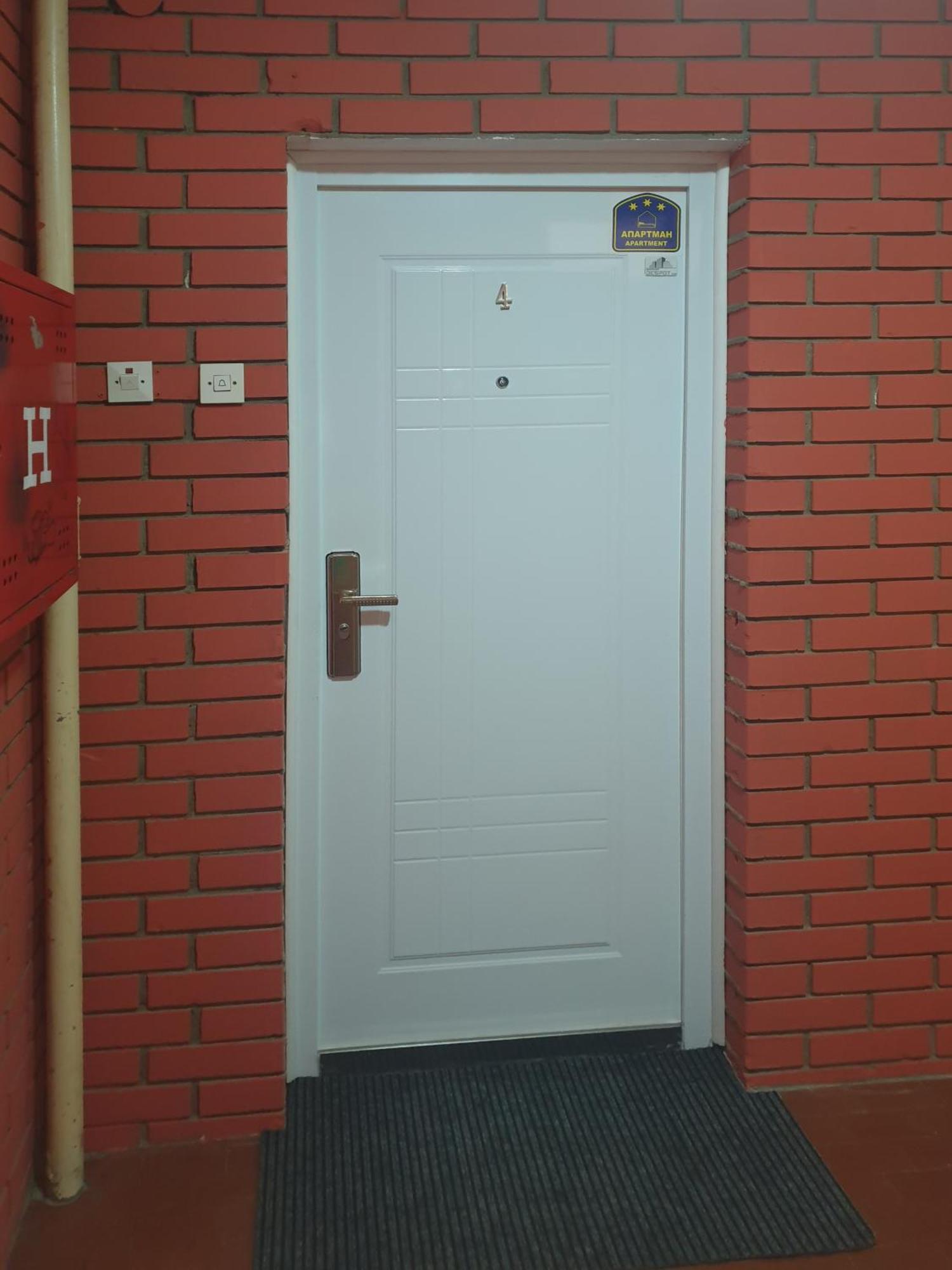 Despot Apartmani Ni Dış mekan fotoğraf